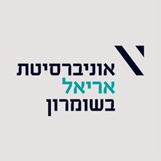 רות בן משה, רכזת פרוייקטים